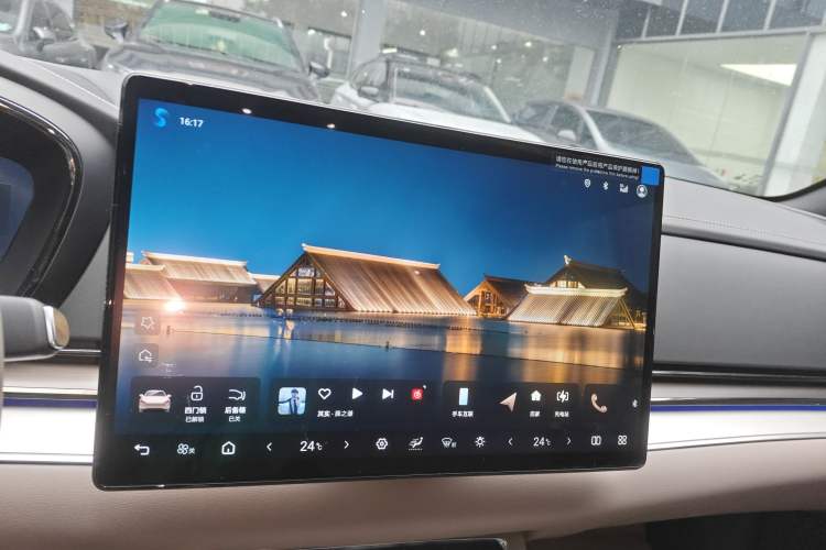 Used BYD Han 2025 DM-i Intelligent Driving Edition 245KM Prestigious Edition Audio And AC Panel