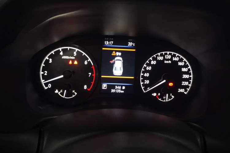 Used Nissan Teana 2021 2.0L XL Comfort Edition