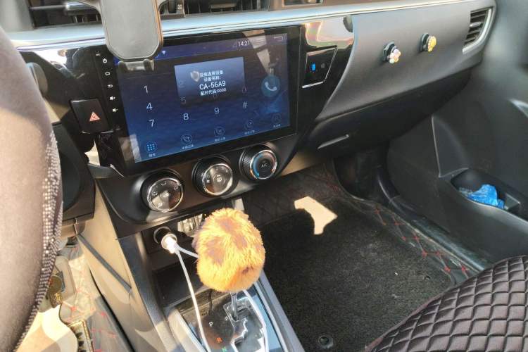 Used Toyota Levin 2016 1.6G CVT Elite Edition