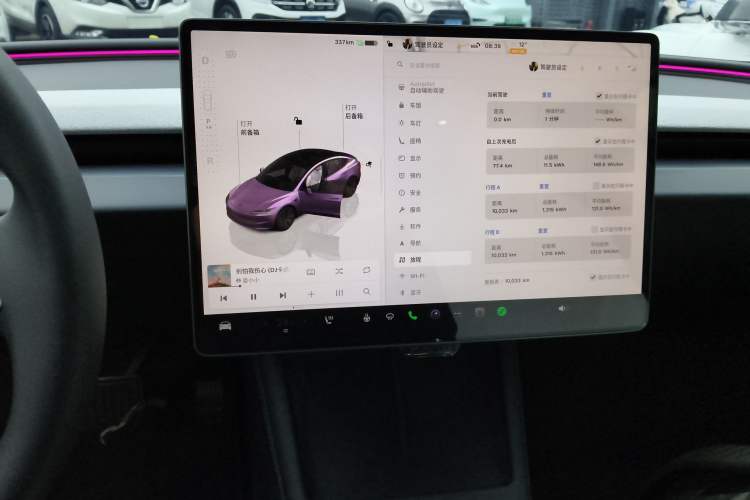 Used Tesla Model 3 2025 Rear-Wheel-Drive Version