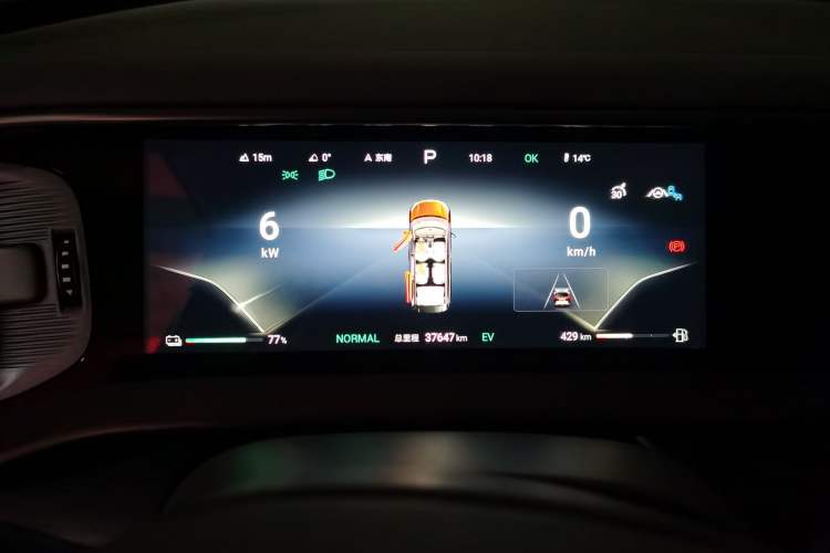 Used Denza D9 2022 DM-i 1040 Prestige Model
