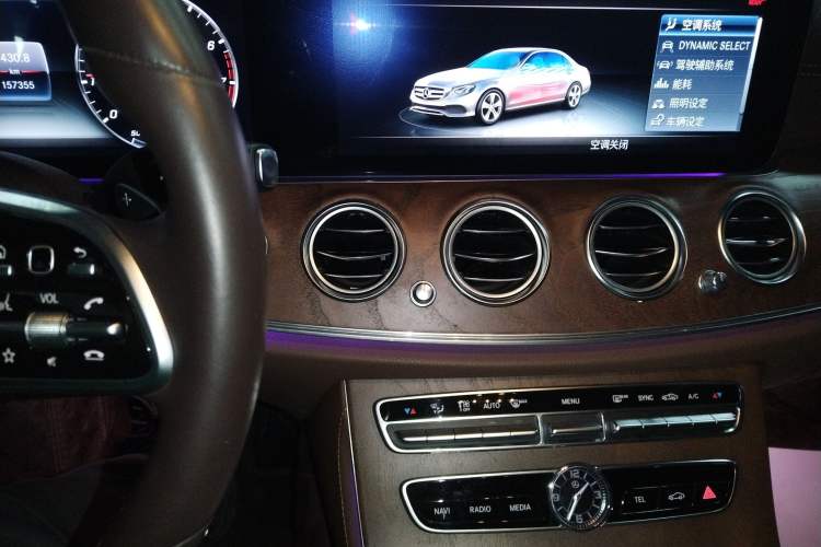 Used Mercedes-Benz E-Class 2020 E 300 L Luxury Model
