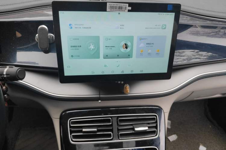 Used BYD Qin PLUS 2023 Champion Edition DM-i 120KM Leading Model Audio And AC Panel