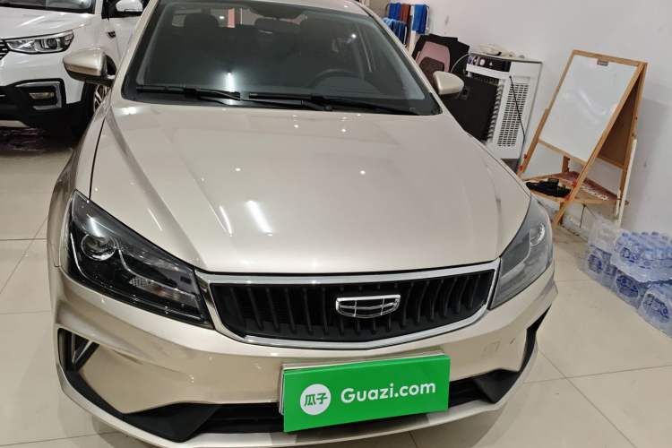Used Geely Auto Emgrand 2021 UP 1.5L Manual Luxury Model