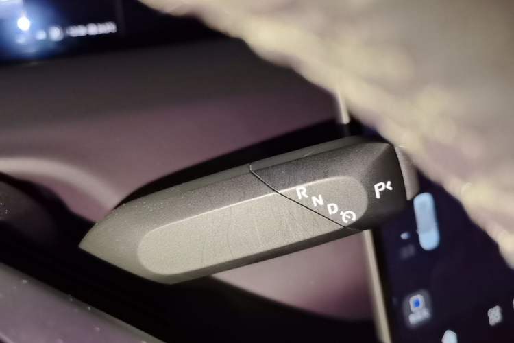 Used Avatr 06 2025 Ultra Pure Electric Edition Gear Lever