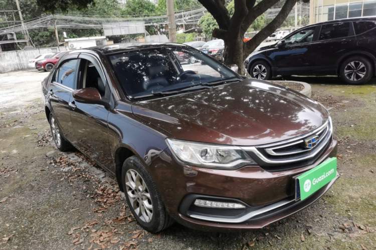 Used Geely Auto Vision 2018 1.5L Manual Happiness Edition