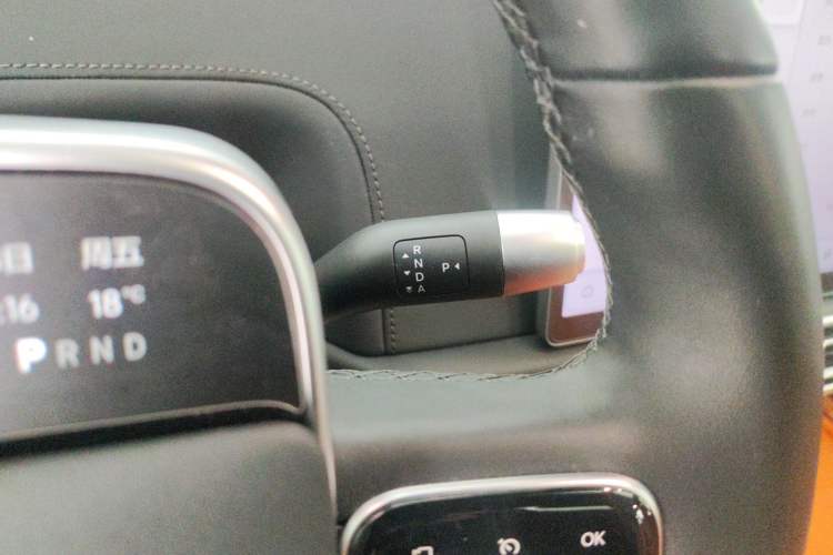 Used Li Auto L7 2023 Pro Model Gear Lever