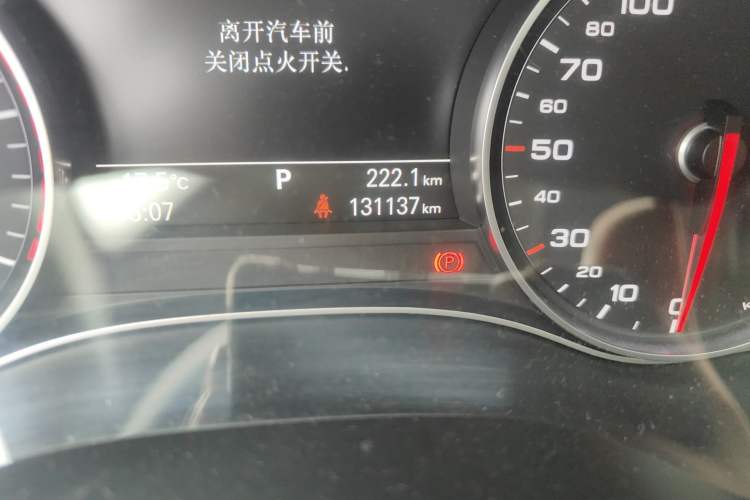 Used Audi A6L 2012 TFSI Standard Model
