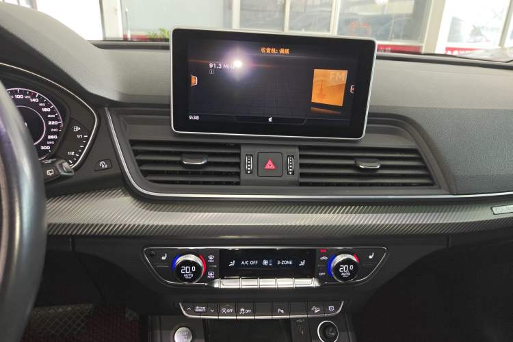 Used Audi Q5L 2018 45 TFSI Prestige Fashion Edition China V Emission Standard
