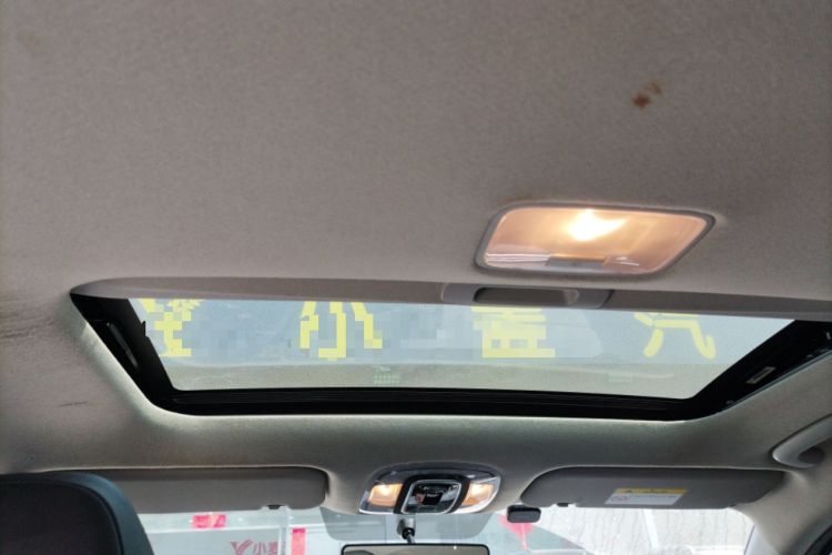 Used Hyundai Elantra 2023 1.5L CVT GLX Elite Edition Headliner