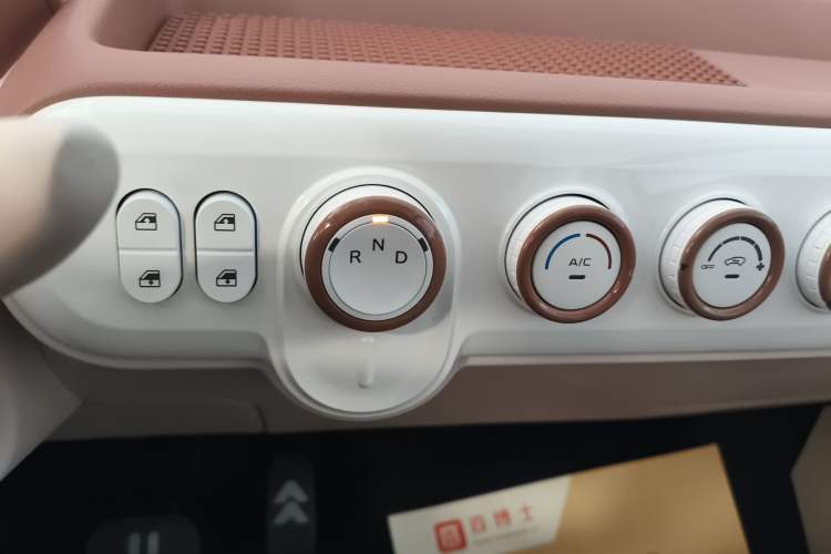 Used Bestune Pony 2026 222km Colorful Horse