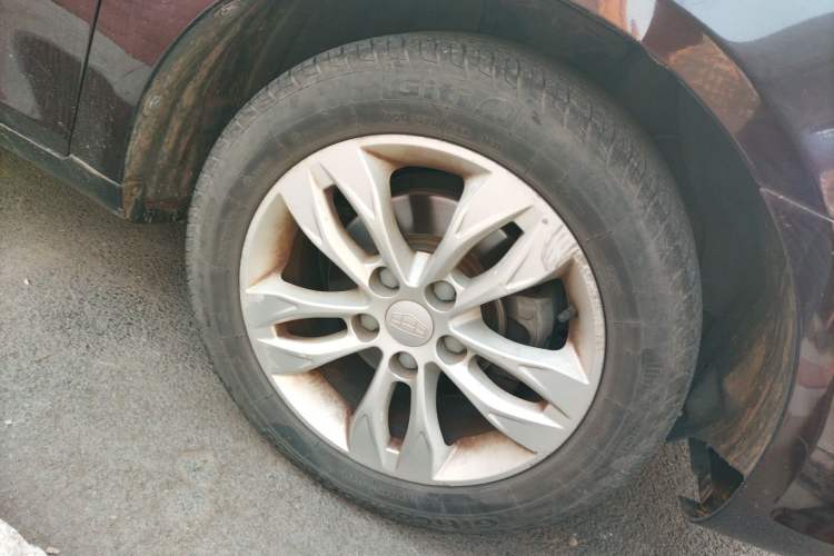 Used Geely Auto Emgrand 2014 Sedan 1.5L Manual Elite Model