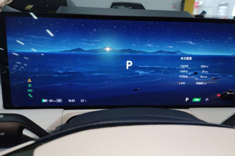 Used Geely Galaxy E8 2025 575 km Exploration Intelligent Driving Edition
