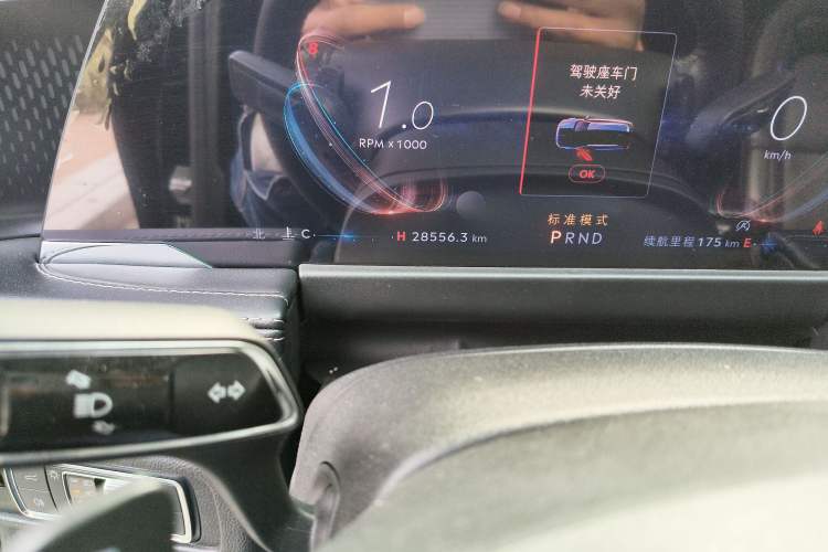 Used Lincoln Corsair 2023 2.0T Two-Wheel Drive Luxury Edition Odometer Close Up