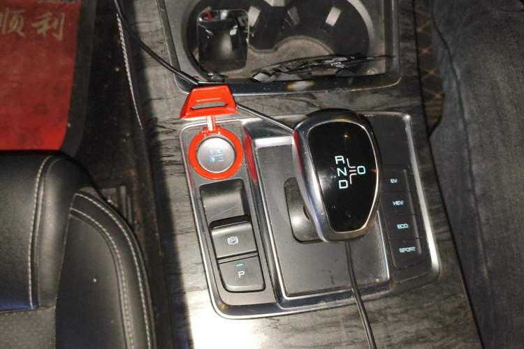 Used BYD Qin Pro New Energy 2018 DM 1.5TI Automatic Smart Connect Elite Model Gear Lever