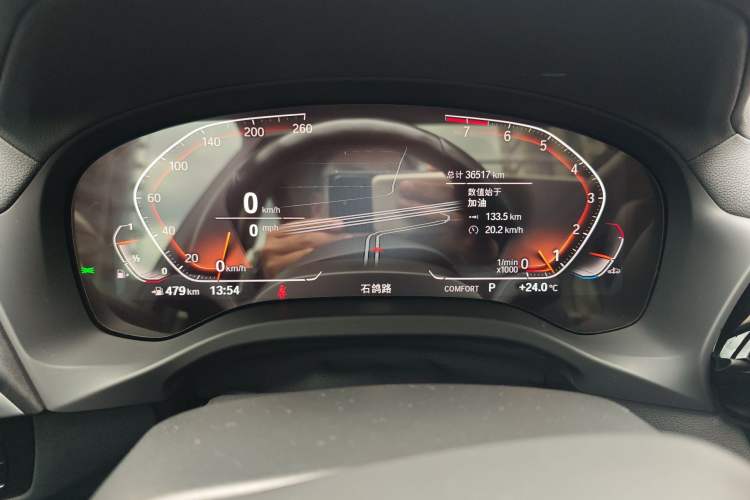 Used BMW X3 2022 xDrive25i M Sport Package