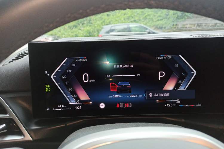 Used BMW 3 Series 2025 325Li M Sport Package
