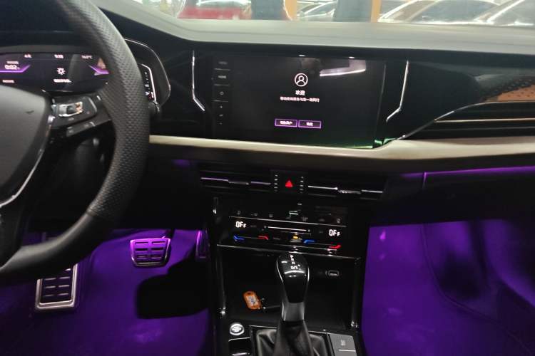 Used Volkswagen Passat 2021 330TSI Luxury Edition Audio And AC Panel