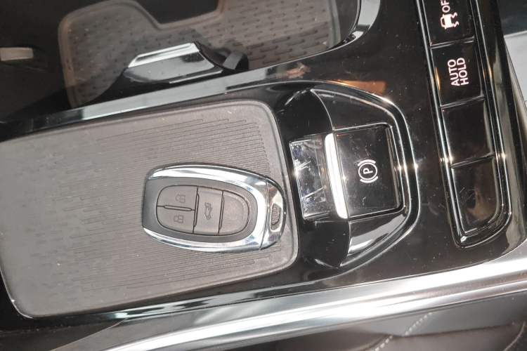 Used SAIC MAXUS G50 2023 PLUS 1.5T Happiness-Recommended Automatic Start Edition Vehicle Key