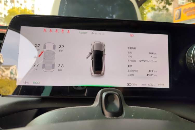 Used XPeng P7 2022 586G