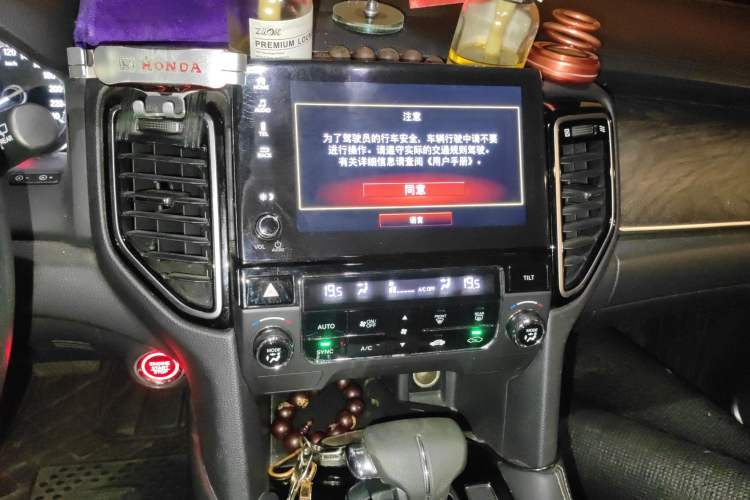 Used Honda UR-V 2020 240TURBO Two-Wheel Drive Zhiyue Version