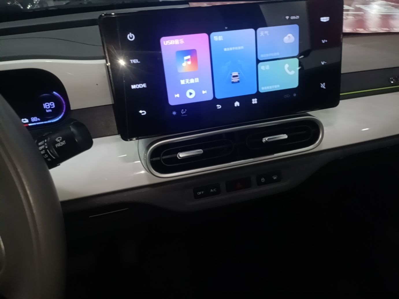 Geely Galaxy Panda 2025 210km Panda Kart — снимка 15