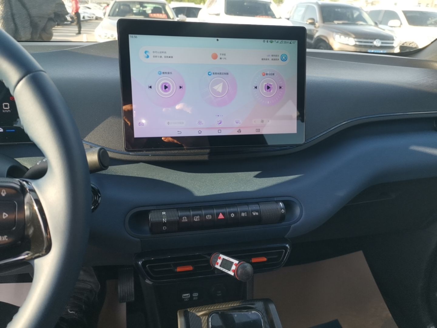BYD Seagull 2025 305 km Free Version — снимка 15