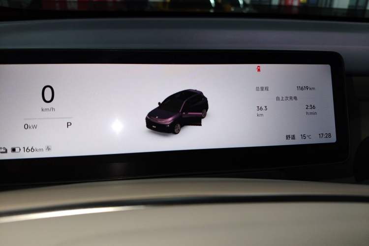 Used Leapmotor B10 2025 510 LiDAR Version