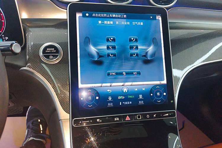 Used Mercedes-Benz GLC 2023 GLC 260 L 4MATIC Dynamic Edition 5-seater