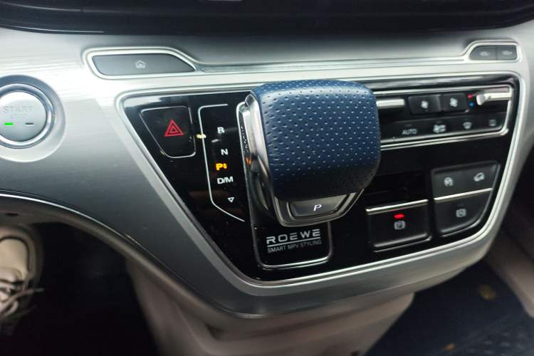 Used Roewe iMAX8 2022 400TGI Prestige Edition Gear Lever