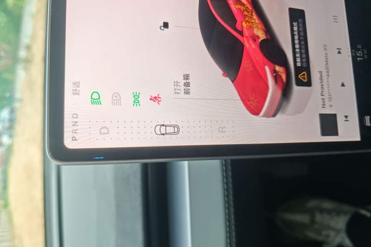 Used Tesla Model Y 2025 Long-Range All-Wheel Drive First Edition
