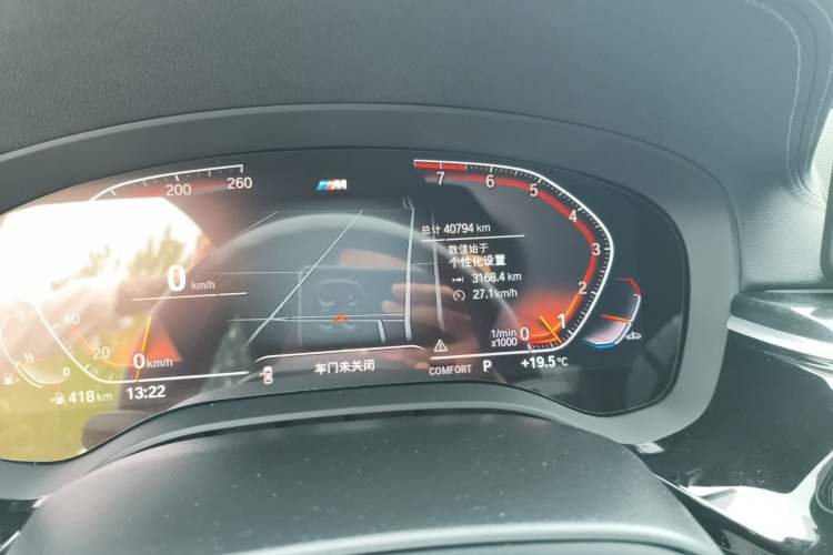 Used BMW 5 Series 2022 Restyled 525Li M Sport Package
