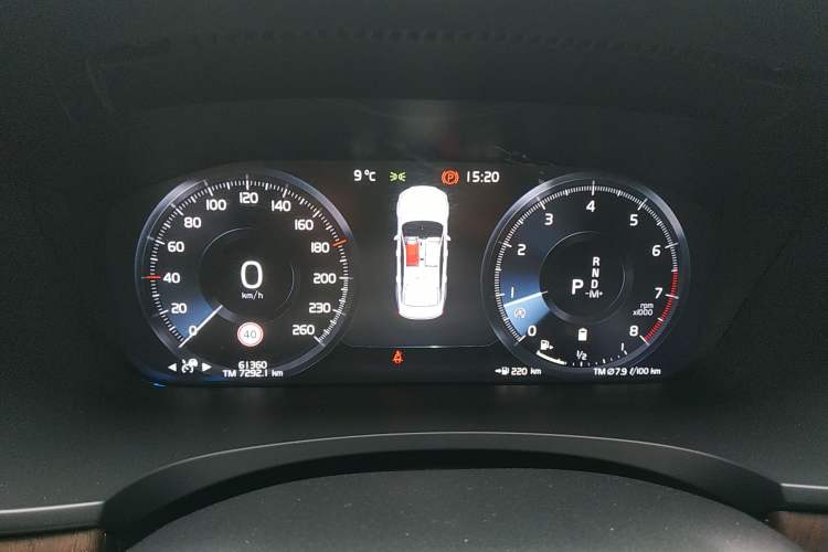 Used Volvo S90 2021 B5 Zhiyuan Luxury Edition Instrument Cluster