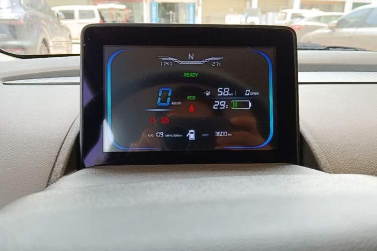 Used CHANGAN NEVO Lumin 2025 205 km Xiangqin Version