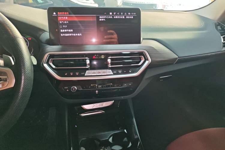 Used BMW X3 2023 Restyled xDrive30i Leading Edition M Night Sky Package