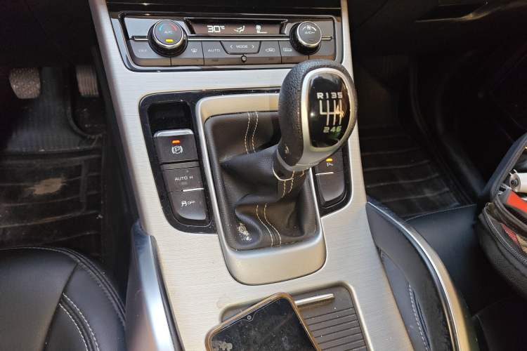 Used Geely Auto Emgrand X7 Sport 2016 2.0L Manual Smart Connect Version
