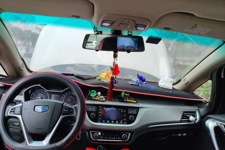 Used Geely Auto Vision X3 2017 1.5L Manual Luxury Model
