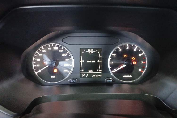 Used Chery Tiggo 7 2020 1.5T CVT Elite Model
