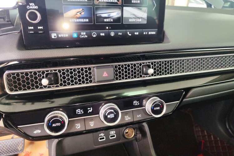 Used Honda Integra 2023 240TURBO CVT Smart Enjoyment Version