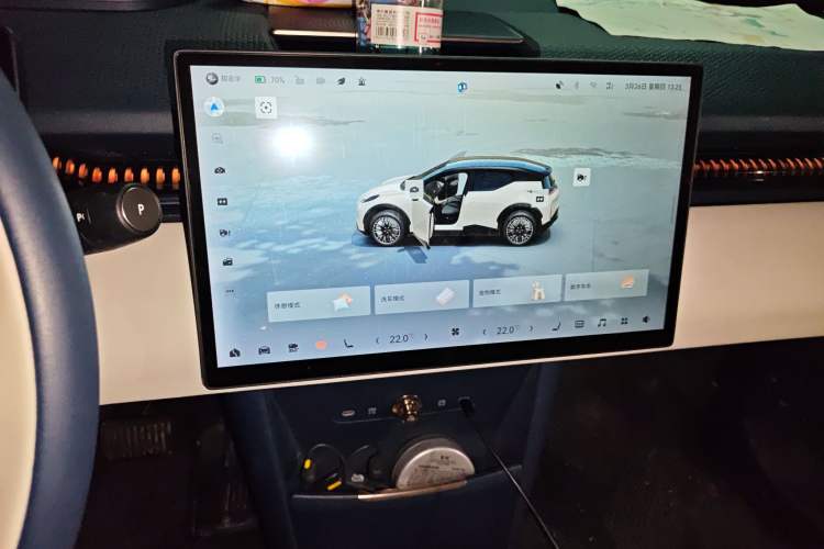 Used Zeekr X 2023 Rear-Drive YOU Edition 4 Seats Audio And AC Panel