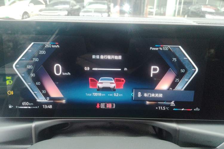 Used BMW 3 Series 2023 325Li M Sport Package
