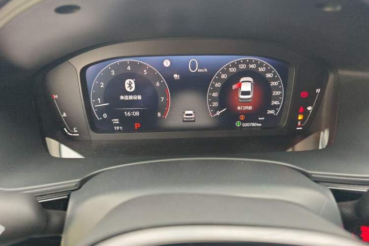 Used Honda Integra 2023 240TURBO CVT Phantom Night · Tech Edition