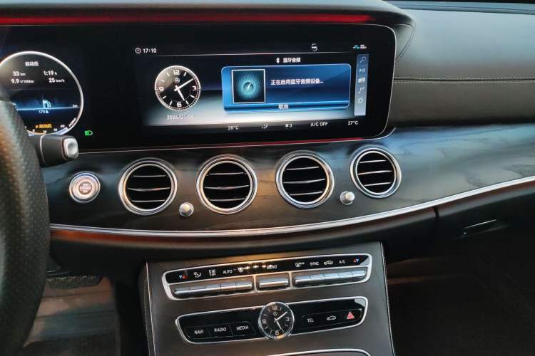 Used Mercedes-Benz E-Class 2018 Facelift E 200 L Sport Edition