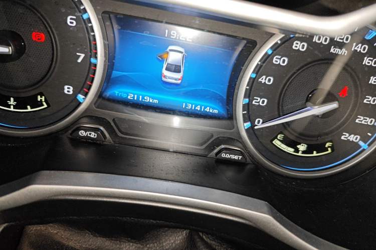 Used Geely Auto Emgrand 2017 Sedan Million Edition 1.5L Manual - Upward Version