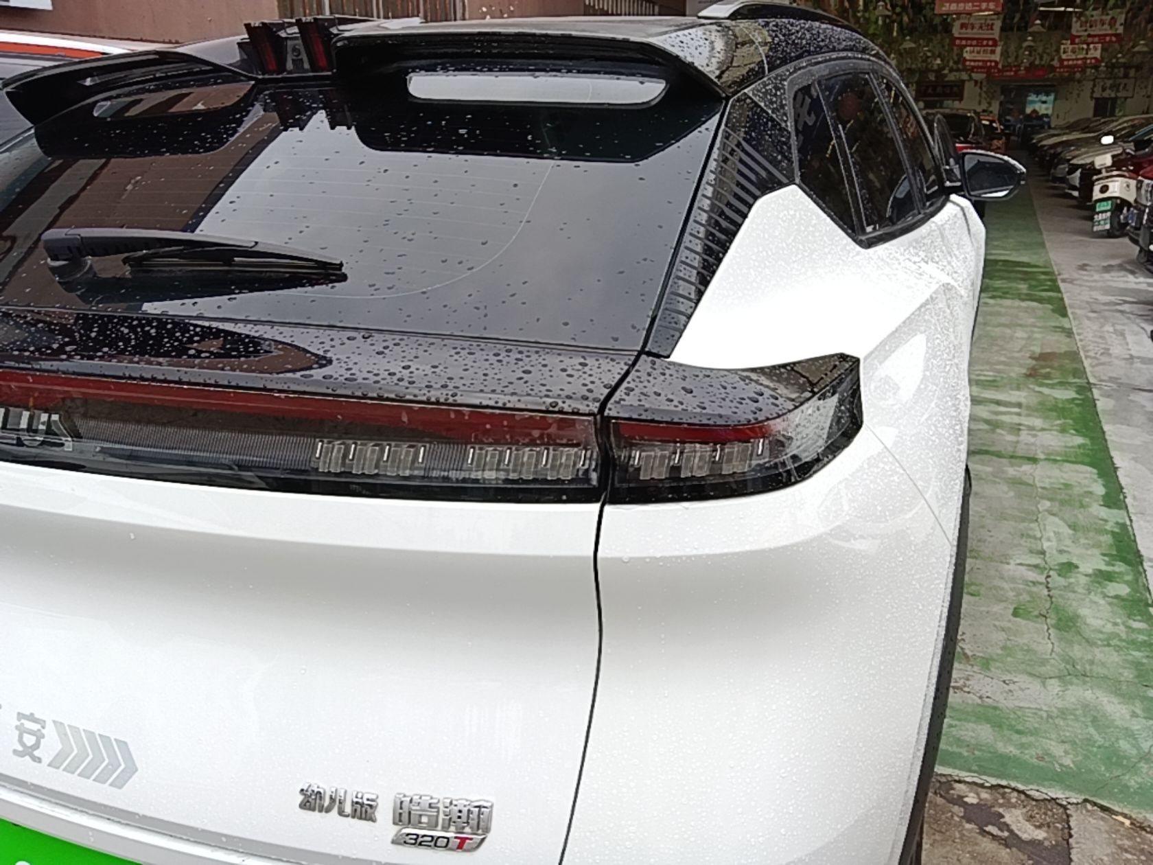Dongfeng Aeolus Mage 2023 1.5T Luxury Edition — снимка 9