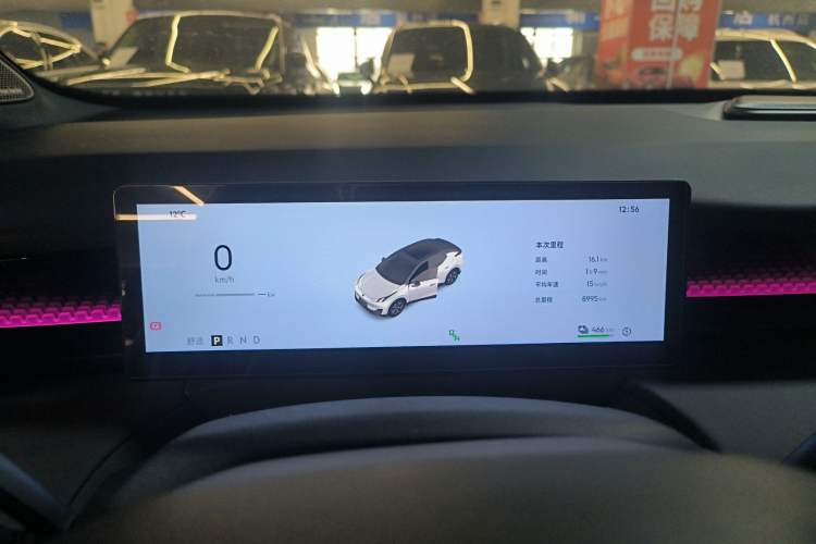 Used Lynk & Co Z20 2025 530 km Range Rear-Wheel Drive Pro
