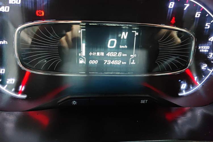 Used Baojun 510 2017 1.5L Automatic Fashion Model