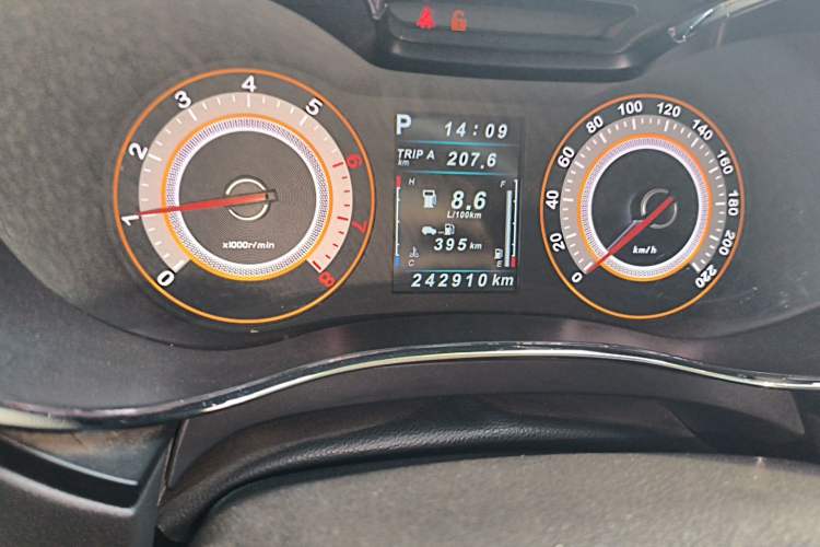 Used Leopaard CS9 2017 1.5L CVT Comfort Model Odometer Close Up