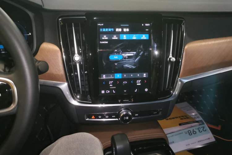 Used Volvo S90 New Energy 2024 Plug-in Hybrid Four-Wheel Drive Long-Range Zhiyi Luxury Edition
