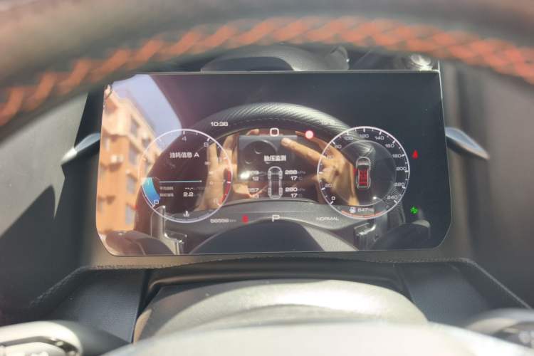 Used Haval DARGO 2021 1.5T DCT Two-Wheel Drive Border Collie Edition Instrument Cluster